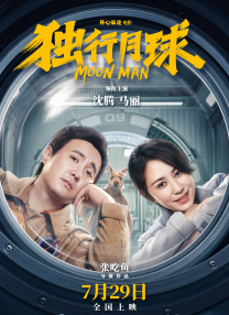 欧美性白人极品1819hd